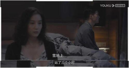 国产夫妇有对白视频,演绎平凡生活中的浪漫瞬间  第3张