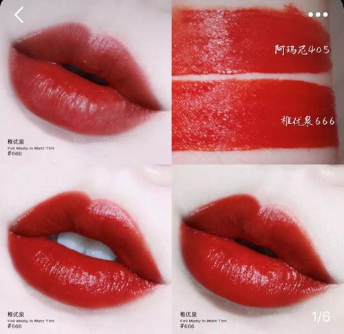 国产色99,探寻中国色彩文化的独特魅力 第1张 国产色99,探寻中国色彩文化的独特魅力 第1张