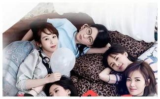 国产情侣400部,浪漫时光里的甜蜜回忆  第1张