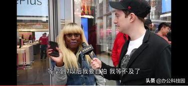 在线观看国产欧美,国产与欧美影视盛宴 第3张 在线观看国产欧美,国产与欧美影视盛宴 第3张