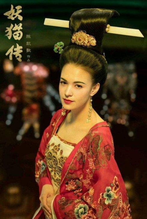 国产三级杨贵妃,国产三级杨贵妃的传奇人生 第3张 国产三级杨贵妃,国产三级杨贵妃的传奇人生 第3张