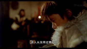 找国产毛片,探寻影视产业中的灰色地带  第3张