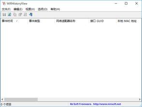 国产第六页,揭秘国产科技新篇章 第3张 国产第六页,揭秘国产科技新篇章 第3张