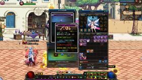 每日更新国产  第3张