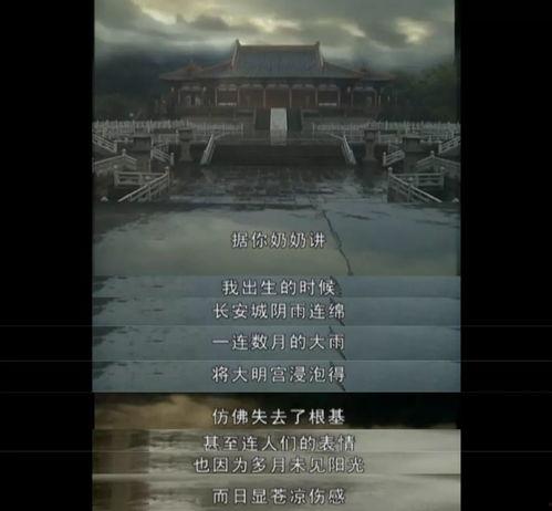 亚洲国产乱,探寻本土影视产业的崛起之路  第3张