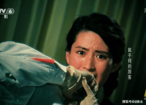 国产特黄大片  第3张