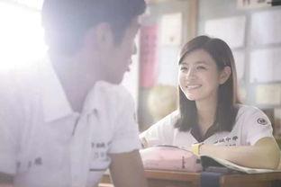 国产情侣小视频,国产情侣小视频里的浪漫时光 第3张 国产情侣小视频,国产情侣小视频里的浪漫时光 第3张