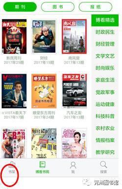 国产资源小视频 第3张 国产资源小视频 第3张