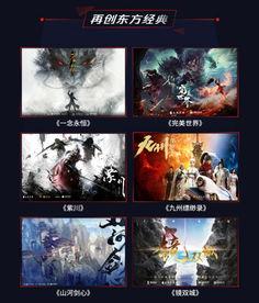 原创国产视频,原创力作引领视听盛宴 第3张 原创国产视频,原创力作引领视听盛宴 第3张