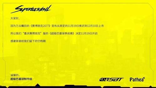 国产黄图 第3张 国产黄图 第3张