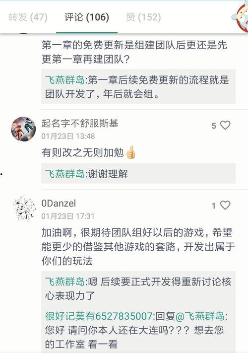 人人干人人射国产,揭秘“人人干人人射国”背后的网络迷思与真相  第2张