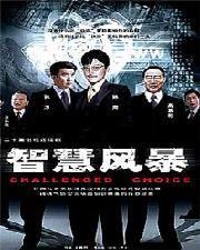 免费观看国产,探索国产影视作品的魅力之旅 第2张 免费观看国产,探索国产影视作品的魅力之旅 第2张