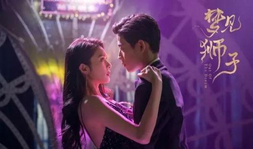 99国产情侣在线播放,浪漫瞬间，甜蜜回忆  第3张