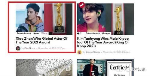 91超国产,揭秘全球视野下的中国新生代  第3张