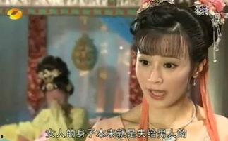 国产古装三级片,揭秘古代宫廷三级片的神秘面纱 第3张 国产古装三级片,揭秘古代宫廷三级片的神秘面纱 第3张