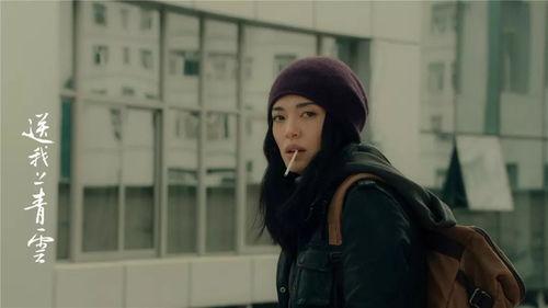 性视频国产,性视频领域的创新与突破  第3张