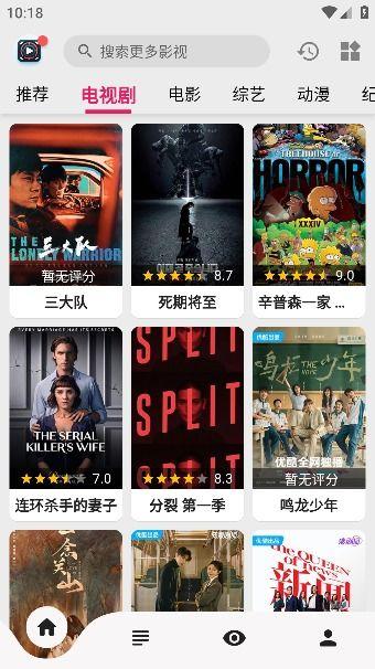 国产免费视频观看,揭秘国产视频平台的宝藏资源 第3张 国产免费视频观看,揭秘国产视频平台的宝藏资源 第3张