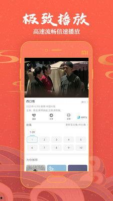 草莓国产在线视频,在线视频带你领略田园风情  第3张