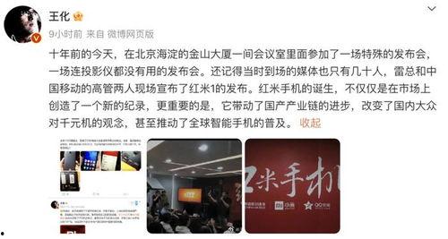 永久国产,揭秘其历史、文化与社会发展  第3张