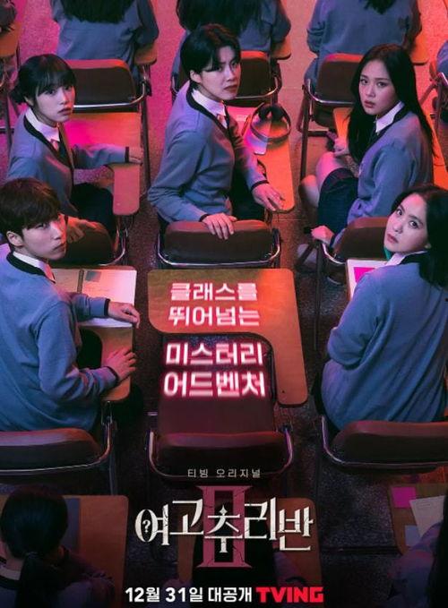 娱乐一定是吃瓜观众的