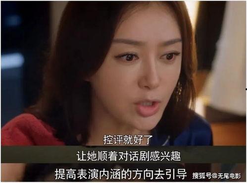 娱乐圈吃瓜鹅是什么意思,吃瓜鹅的含义与流行原因